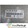 MERCEDES - W638 - Εγκέφαλος ECU - VAN - ΕΤΟΣ: 1996-2004 - ΚΩΔ.ΚΑΤ/ΣΤΗ: A0245452632  0281001985  240399  96324  7441  0106  FD99M