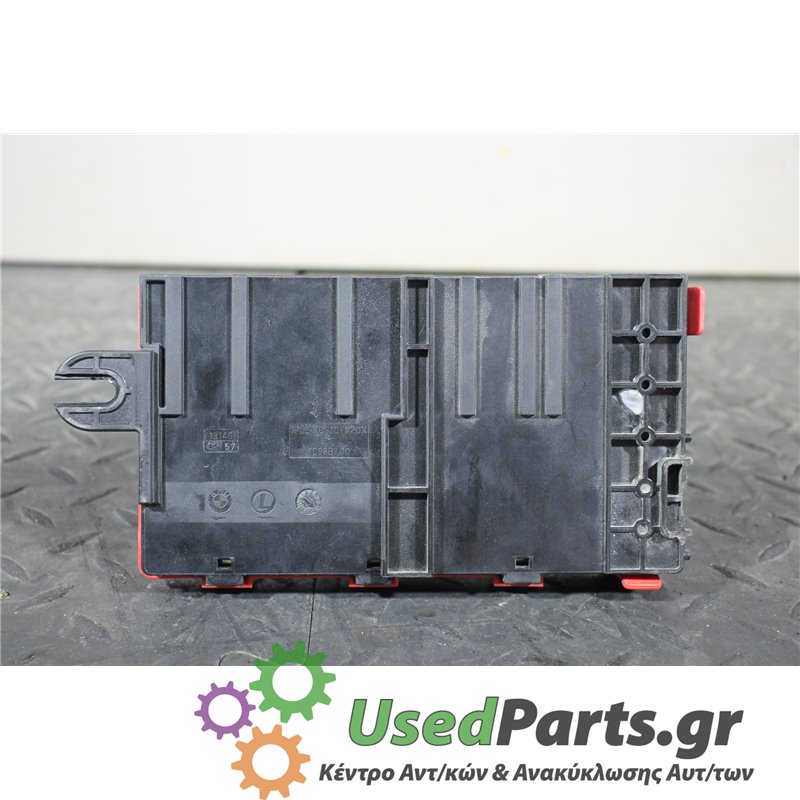BMW - 3-G20/21 - Πλακέτα - ΣΕΝΤΑΝ - ΕΤΟΣ: 2018- - ΚΩΔ.ΚΑΤ/ΣΤΗ: V6922775204  752702  19175000001<br /><br />