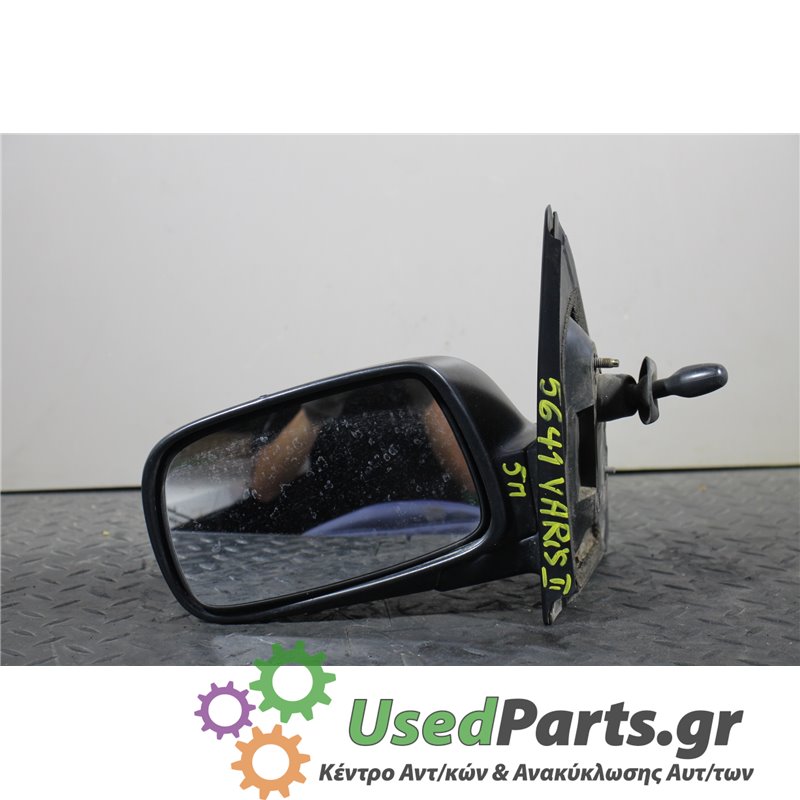 TOYOTA - YARIS - Καθρέπτης Μηχανικός - 5ΠΟΡΤΟ - ΘΕΣΗ: Αριστερά - ΕΤΟΣ: 1999-2005 - ΚΩΔ.ΚΑΤ/ΣΤΗ: <br /><br />