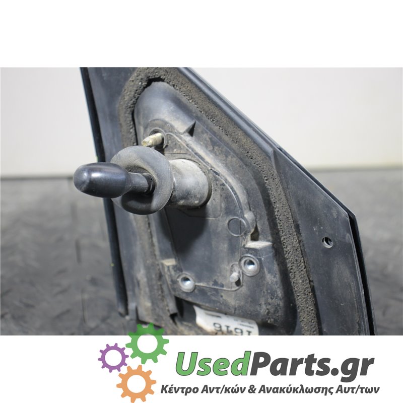 TOYOTA - YARIS - Καθρέπτης Μηχανικός - 5ΠΟΡΤΟ - ΘΕΣΗ: Αριστερά - ΕΤΟΣ: 1999-2005 - ΚΩΔ.ΚΑΤ/ΣΤΗ: <br /><br />