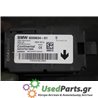 BMW - 3-G20/21 - Διάφορα Ηλεκτρικά - Ηλεκτρονικά - ΣΕΝΤΑΝ - ΕΤΟΣ: 2018- - ΚΩΔ.ΚΑΤ/ΣΤΗ: 926963401  090612  A2C37521900  5WK50228<