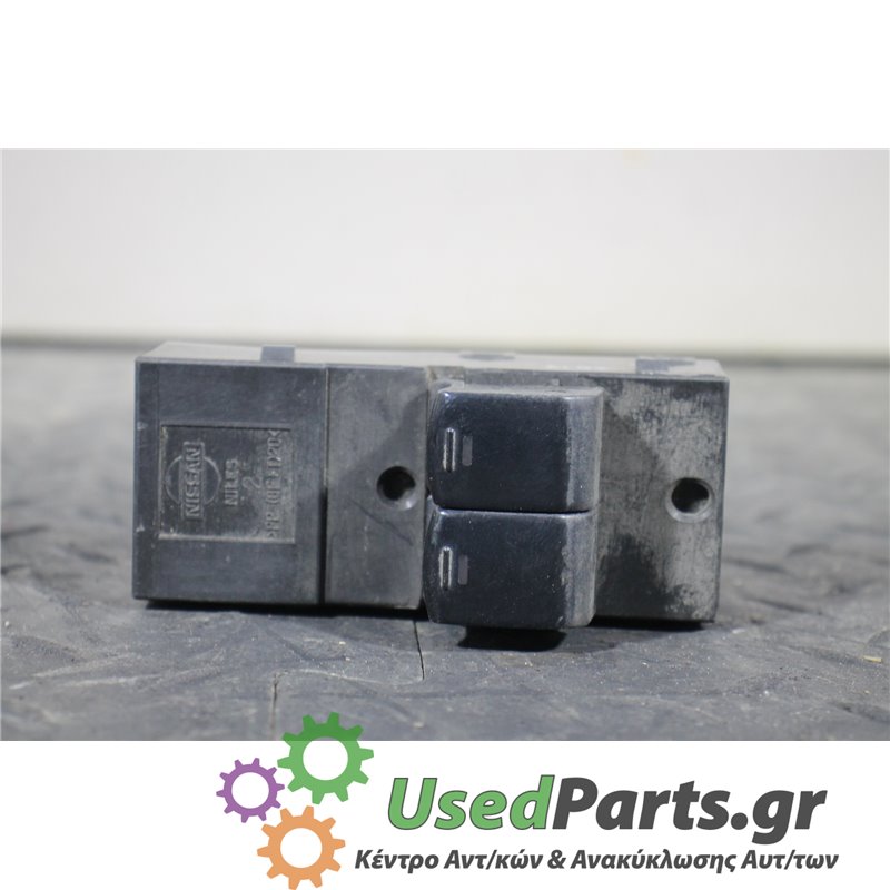 NISSAN - MICRA - Διακόπτης παραθύρων - 5ΠΟΡΤΟ - ΕΤΟΣ: 2002-2010 - ΚΩΔ.ΚΑΤ/ΣΤΗ: 3819<br /><br />