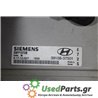 HYUNDAI - SANTA FE - Εγκέφαλος ECU - 5ΠΟΡΤΟ - ΕΤΟΣ: 2000-2005 - ΚΩΔ.ΚΑΤ/ΣΤΗ: 5WY1572B  B05E  3910837501  E72S  1835<br /><br />