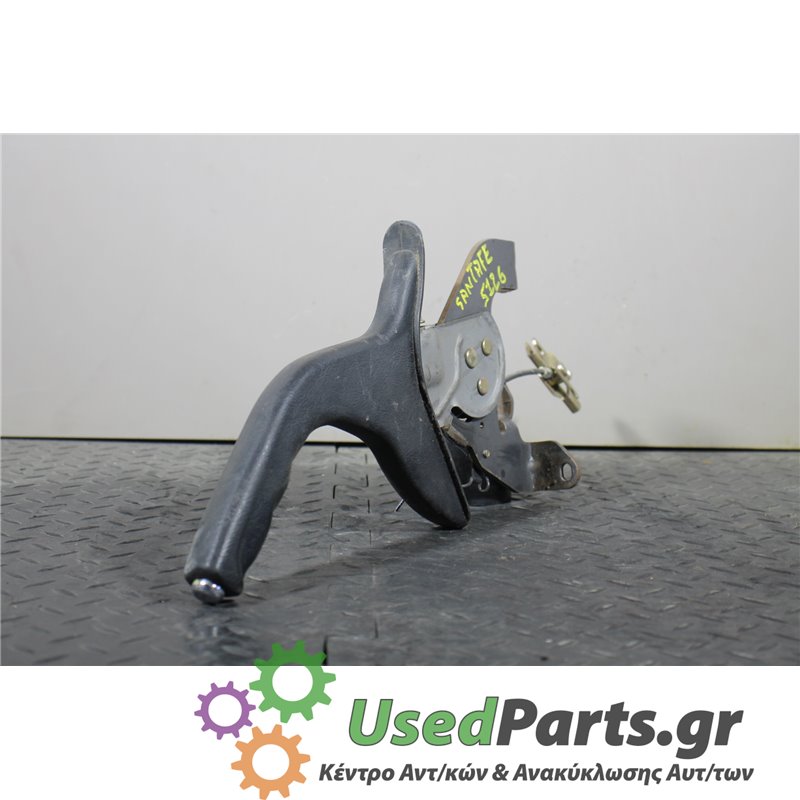 HYUNDAI - SANTA FE - Χειρόφρενο - 5ΠΟΡΤΟ - ΘΕΣΗ:  - ΕΤΟΣ: 2000-2005 - ΚΩΔ.ΚΑΤ/ΣΤΗ: <br /><br />