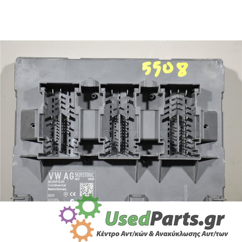 SEAT - LEON - Πλακέτα - 5ΠΟΡΤΟ - ΕΤΟΣ: 2005-2013 - ΚΩΔ.ΚΑΤ/ΣΤΗ: 5K0937086C  0001  111209  0474<br /><br />