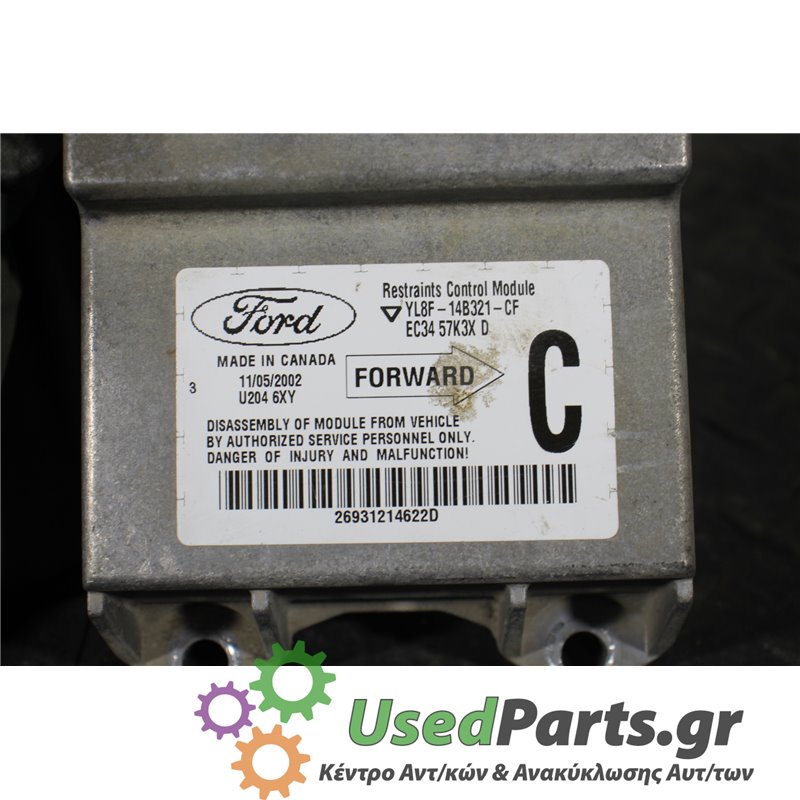 FORD - MAVERICK - Εγκέφαλος αερόσακων - 5ΠΟΡΤΟ - ΕΤΟΣ: 2000-2008 - ΚΩΔ.ΚΑΤ/ΣΤΗ: YL8F14B321CF  EC3457K3XD  U2046XY  26931214622D<