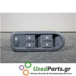 RENAULT - MEGANE - Διακόπτης παραθύρων - 5ΠΟΡΤΟ - ΕΤΟΣ: 2005-2008 - ΚΩΔ.ΚΑΤ/ΣΤΗ: 025330  8200160603<br /><br />