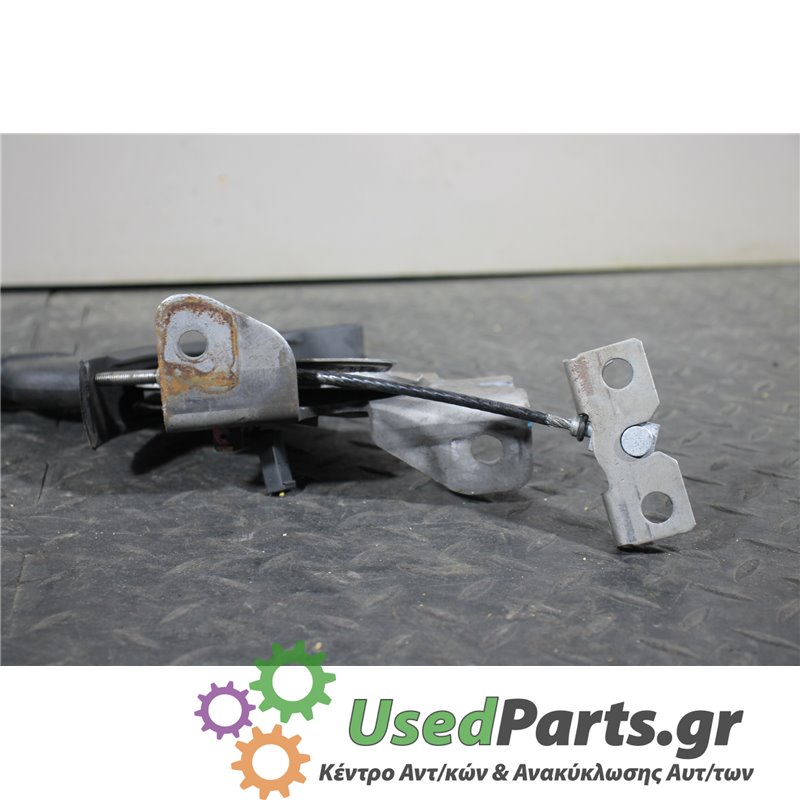 NISSAN - ALMERA - Χειρόφρενο - ΣΕΝΤΑΝ - ΘΕΣΗ:  - ΕΤΟΣ: 2000-2006 N16 - ΚΩΔ.ΚΑΤ/ΣΤΗ: <br /><br />