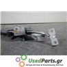 NISSAN - ALMERA - Χειρόφρενο - ΣΕΝΤΑΝ - ΘΕΣΗ:  - ΕΤΟΣ: 2000-2006 N16 - ΚΩΔ.ΚΑΤ/ΣΤΗ: <br /><br />