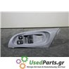 NISSAN - ALMERA - Διακόπτης παραθύρων - ΣΕΝΤΑΝ - ΕΤΟΣ: 2000-2006 N16 - ΚΩΔ.ΚΑΤ/ΣΤΗ: RTEK  2711<br /><br />