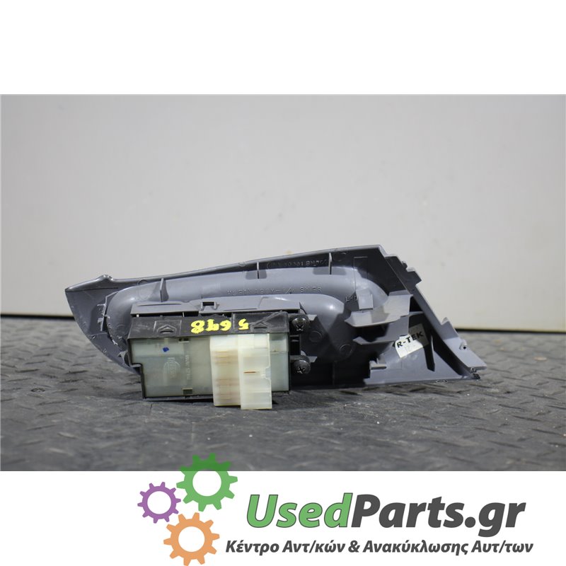 NISSAN - ALMERA - Διακόπτης παραθύρων - ΣΕΝΤΑΝ - ΕΤΟΣ: 2000-2006 N16 - ΚΩΔ.ΚΑΤ/ΣΤΗ: RTEK  2711<br /><br />