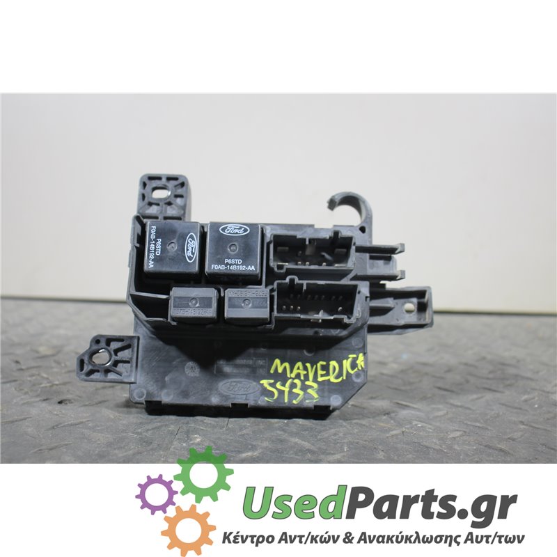 FORD - MAVERICK - Ασφαλειοθήκη μηχανής - 5ΠΟΡΤΟ - ΕΤΟΣ: 2000-2008 - ΚΩΔ.ΚΑΤ/ΣΤΗ: 2310  2L8414N068AB<br /><br />