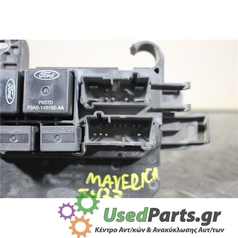 FORD - MAVERICK - Ασφαλειοθήκη μηχανής - 5ΠΟΡΤΟ - ΕΤΟΣ: 2000-2008 - ΚΩΔ.ΚΑΤ/ΣΤΗ: 2310  2L8414N068AB<br /><br />