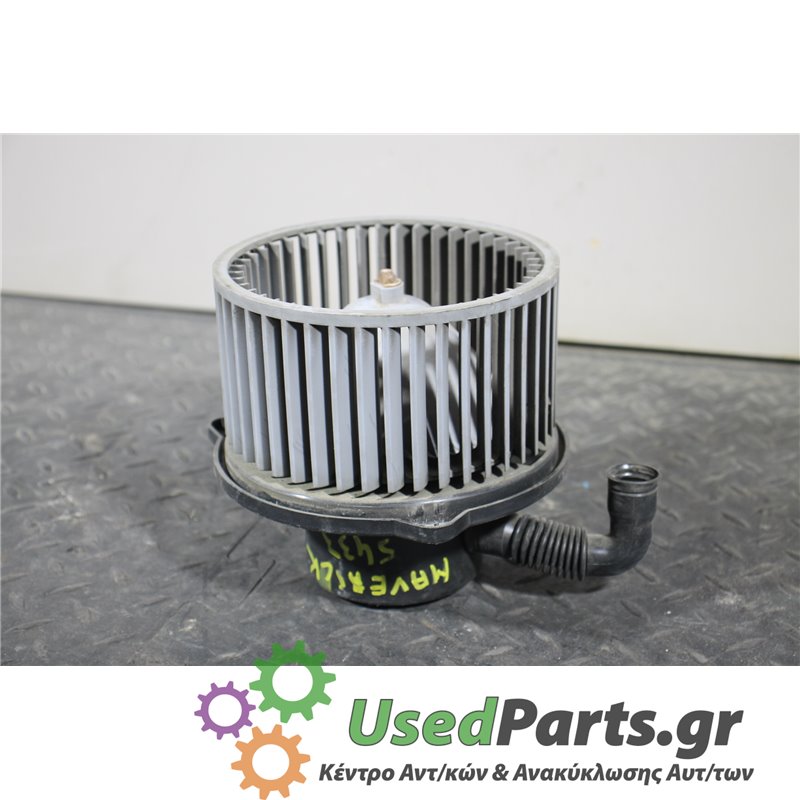 FORD - MAVERICK - Μοτέρ καλοριφέρ - 5ΠΟΡΤΟ - ΕΤΟΣ: 2000-2008 - ΚΩΔ.ΚΑΤ/ΣΤΗ: 972303A010  F0LHD<br /><br />