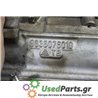 PEUGEOT - 307 - Καπάκι μοτέρ / Κεφαλλάρι - ΚΩΔΙΚΟΣ ΜΗΧΑΝΗΣ: NFU - ΚΥΒΙΚΑ: 1600 - ΕΤΟΣ: 2001-2005 - ΚΩΔ.ΚΑΤ/ΣΤΗ: 9636076010<br />