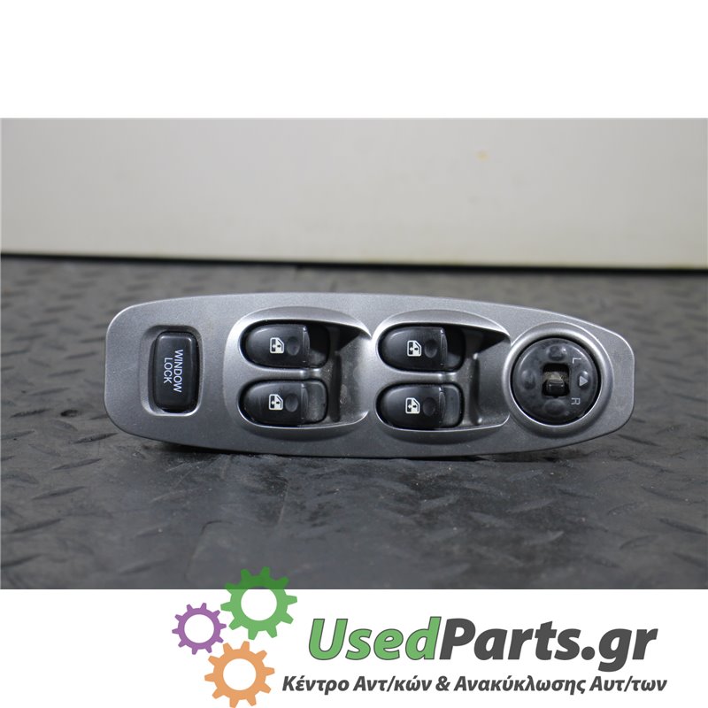 HYUNDAI - ACCENT - Διακόπτης παραθύρων - 5ΠΟΡΤΟ - ΕΤΟΣ: 1999-2002 - ΚΩΔ.ΚΑΤ/ΣΤΗ: 250603R<br /><br />