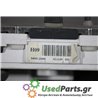 HYUNDAI - ACCENT - Καντράν - 5ΠΟΡΤΟ - ΕΤΟΣ: 2003-2005 - ΚΩΔ.ΚΑΤ/ΣΤΗ: 2K11H  H09  9400325680<br /><br />