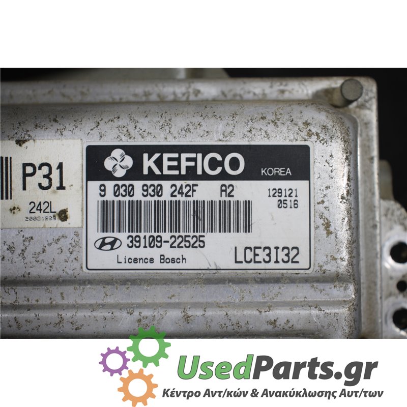 HYUNDAI - ACCENT - Εγκέφαλος ECU - 5ΠΟΡΤΟ - ΕΤΟΣ: 2003-2005 - ΚΩΔ.ΚΑΤ/ΣΤΗ: 903093024FA2  129121  0516  3910922525  LCE3I32  3910