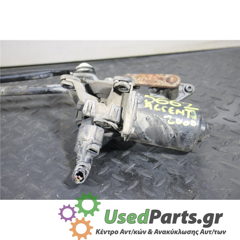 HYUNDAI - ACCENT - Μοτέρ υαλοκαθαριστήρων - 5ΠΟΡΤΟ - ΕΤΟΣ: 2003-2005 - ΚΩΔ.ΚΑΤ/ΣΤΗ: <br /><br />