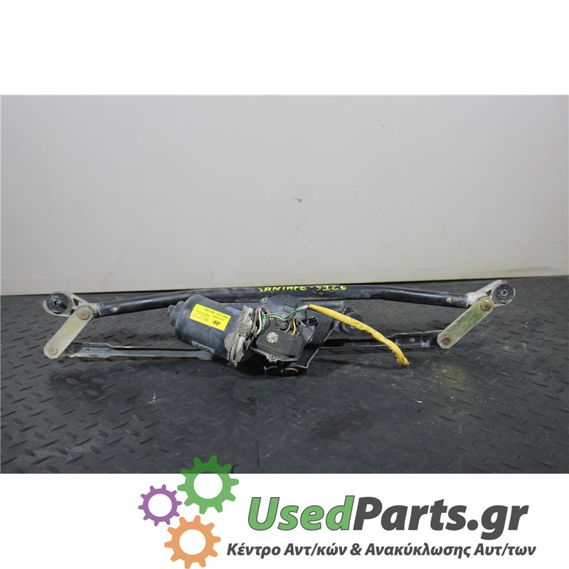 HYUNDAI - SANTA FE - Μοτέρ υαλοκαθαριστήρων - 5ΠΟΡΤΟ - ΕΤΟΣ: 2000-2005 - ΚΩΔ.ΚΑΤ/ΣΤΗ: 9811026100  035417450<br /><br />