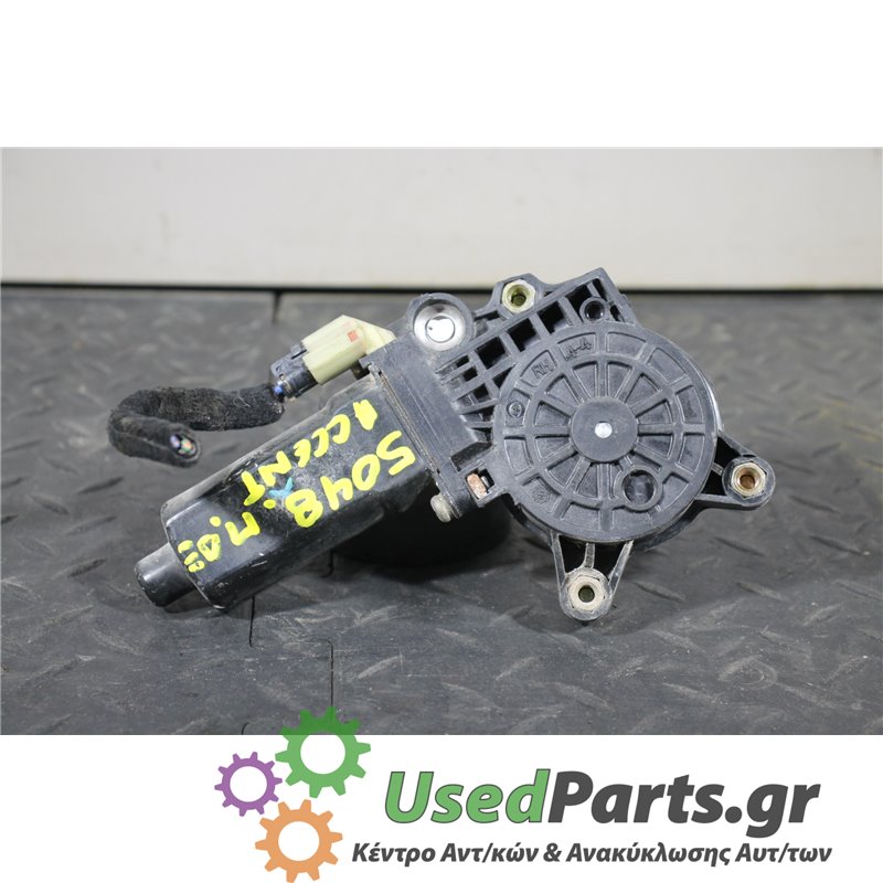 HYUNDAI - ACCENT - Μοτέρ για Παράθυρα - ΣΕΝΤΑΝ - ΕΤΟΣ: 1999-2002 - ΚΩΔ.ΚΑΤ/ΣΤΗ: <br /><br />