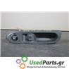 RENAULT - CLIO - Διακόπτης παραθύρων - 2ΠΟΡΤΟ - ΕΤΟΣ: 2001-2004 - ΚΩΔ.ΚΑΤ/ΣΤΗ: 1102  231350<br /><br />