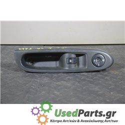 RENAULT - CLIO - Διακόπτης παραθύρων - 2ΠΟΡΤΟ - ΕΤΟΣ: 2001-2004 - ΚΩΔ.ΚΑΤ/ΣΤΗ: 8200084005<br /><br />