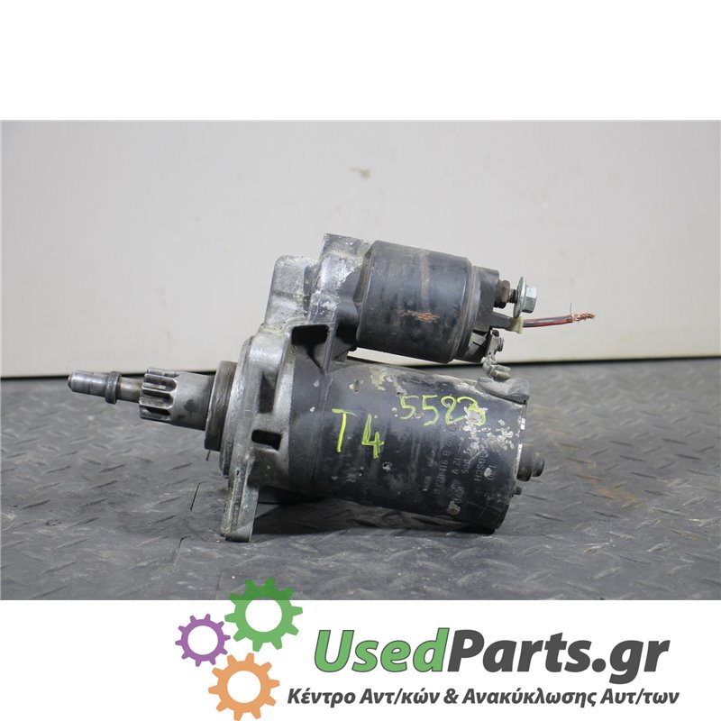 VW - T4 - Μίζα - VAN - ΕΤΟΣ: 1991-1996 - ΚΩΔ.ΚΑΤ/ΣΤΗ: 02B911023B  0001107005<br /><br />