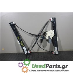 FORD - MONDEO - Γρύλος παραθύρου - STATION - ΘΕΣΗ: Εμπρός αριστερά - ΕΤΟΣ: 2007-2011 - ΚΩΔ.ΚΑΤ/ΣΤΗ: 0130822287<br /><br />