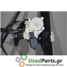 FORD - MONDEO - Γρύλος παραθύρου - STATION - ΘΕΣΗ: Εμπρός αριστερά - ΕΤΟΣ: 2007-2011 - ΚΩΔ.ΚΑΤ/ΣΤΗ: 0130822287<br /><br />