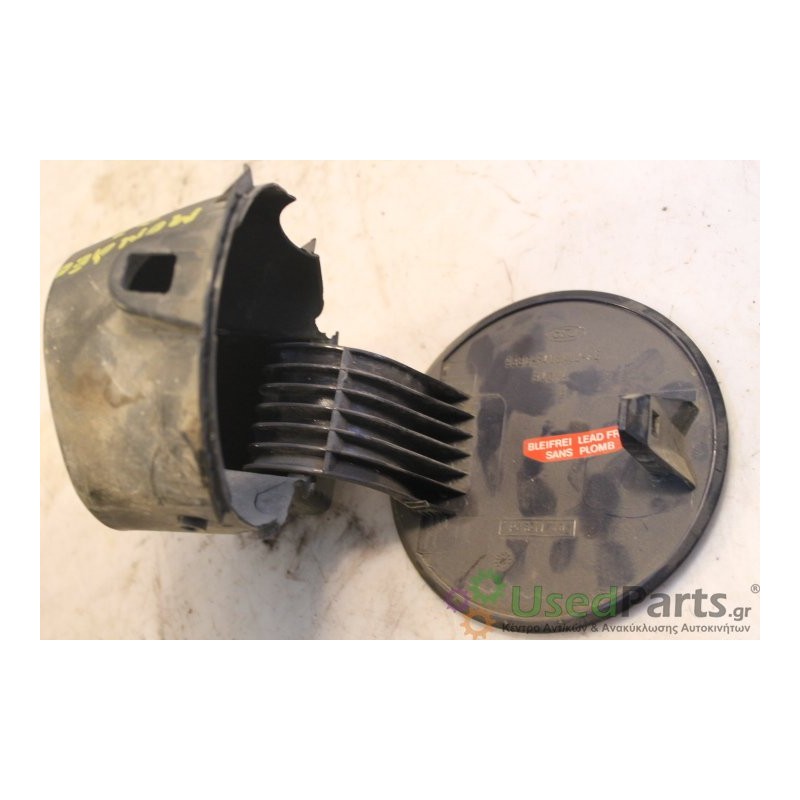 FORD- MONDEO - Πορτάκι Βεντζίνης--