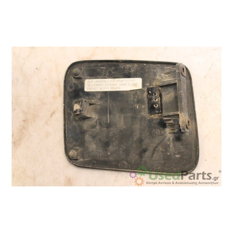 MAZDA- 323 - Πορτάκι Βεντζίνης--323F