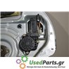 HYUNDAI - TUSCON - Γρύλος παραθύρου - 5ΠΟΡΤΟ - ΘΕΣΗ: Εμπρός αριστερά - ΕΤΟΣ: 2004-2010 - ΚΩΔ.ΚΑΤ/ΣΤΗ: 824702E010<br /><br />