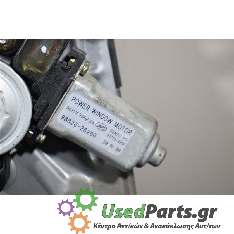 HYUNDAI - SANTA FE - Γρύλος παραθύρου - 5ΠΟΡΤΟ - ΘΕΣΗ: Πίσω δεξιά - ΕΤΟΣ: 2000-2005 - ΚΩΔ.ΚΑΤ/ΣΤΗ: 9882026200  8348026030<br /><