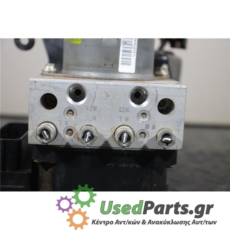 FORD - MONDEO - Μονάδα ABS - STATION - ΘΕΣΗ:  - ΕΤΟΣ: 2007-2011 - ΚΩΔ.ΚΑΤ/ΣΤΗ: 68242319  LA2315049  2533743DEA<br /><br />