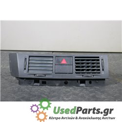 OPEL - MERIVA - Διακόπτες/Κοντρόλ - 5ΠΟΡΤΟ - ΕΤΟΣ: 2003-2010 - ΚΩΔ.ΚΑΤ/ΣΤΗ: 13268423  DL<br /><br />