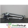 FORD - MONDEO - Μοτέρ υαλοκαθαριστήρων - STATION - ΕΤΟΣ: 2007-2011 - ΚΩΔ.ΚΑΤ/ΣΤΗ: 3397021018  7S7117504AB<br /><br />