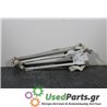 FORD - MONDEO - Μοτέρ υαλοκαθαριστήρων - STATION - ΕΤΟΣ: 2007-2011 - ΚΩΔ.ΚΑΤ/ΣΤΗ: 3397021018  7S7117504AB<br /><br />