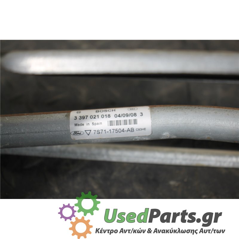 FORD - MONDEO - Μοτέρ υαλοκαθαριστήρων - STATION - ΕΤΟΣ: 2007-2011 - ΚΩΔ.ΚΑΤ/ΣΤΗ: 3397021018  7S7117504AB<br /><br />