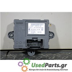 FORD - MONDEO - Διάφορα Ηλεκτρικά - Ηλεκτρονικά - STATION - ΕΤΟΣ: 2007-2011 - ΚΩΔ.ΚΑΤ/ΣΤΗ: 0507912400  0507917400  0507917400<br