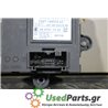 FORD - MONDEO - Διάφορα Ηλεκτρικά - Ηλεκτρονικά - STATION - ΕΤΟΣ: 2007-2011 - ΚΩΔ.ΚΑΤ/ΣΤΗ: 0507912400  0507917400  0507917400<br
