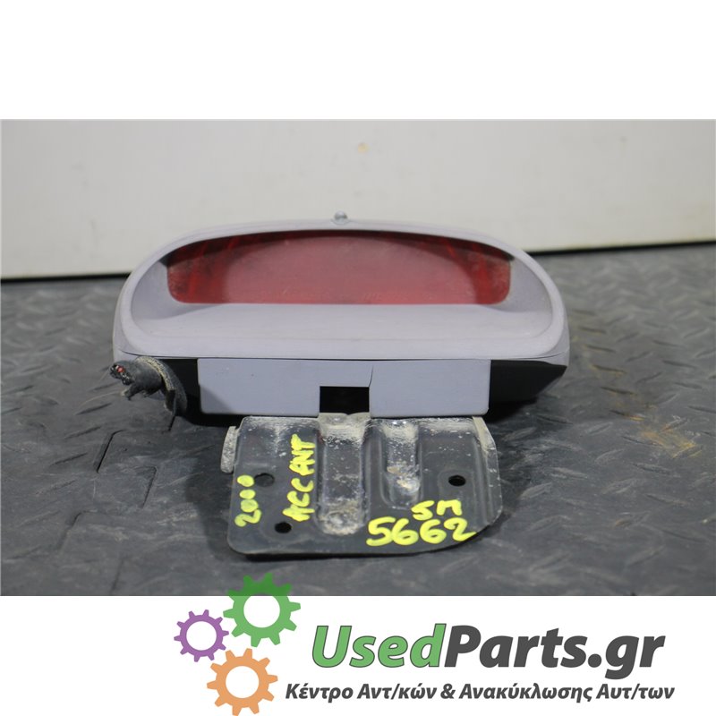HYUNDAI - ACCENT - 3o stop - 5ΠΟΡΤΟ - ΘΕΣΗ:  - ΕΤΟΣ: 2003-2005 - ΚΩΔ.ΚΑΤ/ΣΤΗ: <br /><br />
