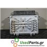 FORD - MONDEO - Εγκέφαλος ECU - STATION - ΕΤΟΣ: 2007-2011 - ΚΩΔ.ΚΑΤ/ΣΤΗ: 0261209109  13750032  1039S26243  6G9N12A650PK<br /><br
