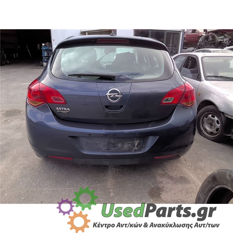 OPEL - ASTRA - Ολόκληρο Αυτοκίνητο - 5ΠΟΡΤΟ - ΚΩΔΙΚΟΣ ΜΗΧΑΝΗΣ: A14XER - ΚΥΒΙΚΑ: 1398 - ΕΤΟΣ: 2010-2013<br /><br />