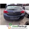 OPEL - ASTRA - Ολόκληρο Αυτοκίνητο - 5ΠΟΡΤΟ - ΚΩΔΙΚΟΣ ΜΗΧΑΝΗΣ: A14XER - ΚΥΒΙΚΑ: 1398 - ΕΤΟΣ: 2010-2013<br /><br />