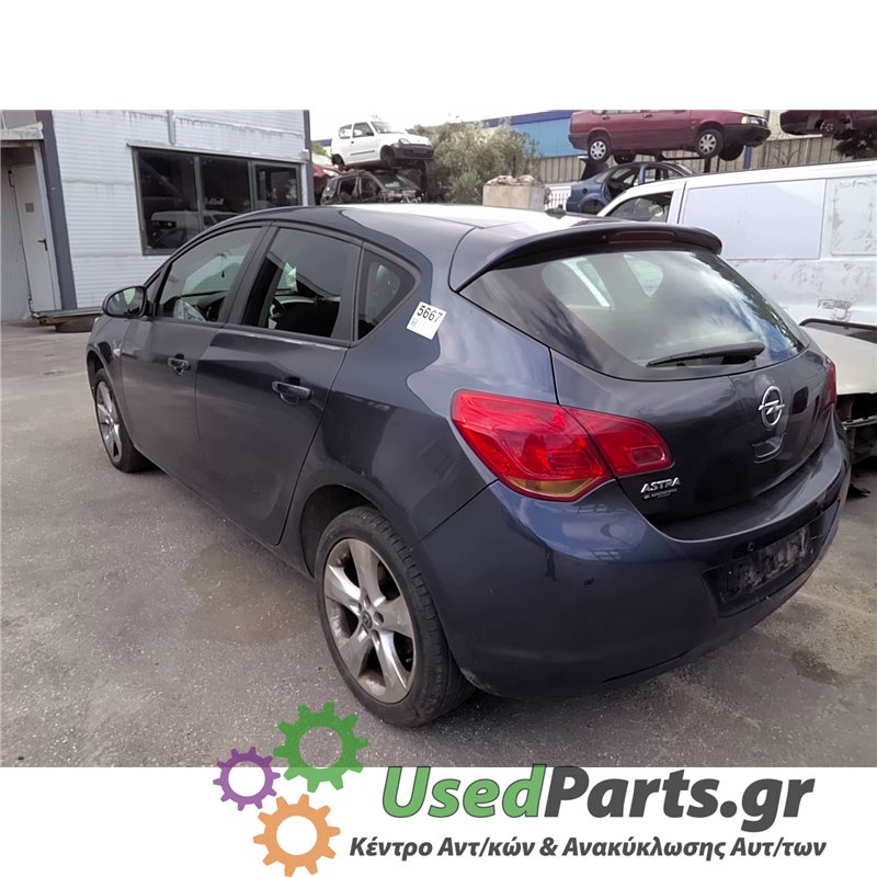 OPEL - ASTRA - Ολόκληρο Αυτοκίνητο - 5ΠΟΡΤΟ - ΚΩΔΙΚΟΣ ΜΗΧΑΝΗΣ: A14XER - ΚΥΒΙΚΑ: 1398 - ΕΤΟΣ: 2010-2013<br /><br />
