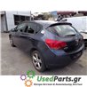 OPEL - ASTRA - Ολόκληρο Αυτοκίνητο - 5ΠΟΡΤΟ - ΚΩΔΙΚΟΣ ΜΗΧΑΝΗΣ: A14XER - ΚΥΒΙΚΑ: 1398 - ΕΤΟΣ: 2010-2013<br /><br />