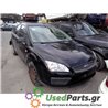 FORD - FOCUS - Ολόκληρο Αυτοκίνητο - 5ΠΟΡΤΟ - ΚΩΔΙΚΟΣ ΜΗΧΑΝΗΣ: HXDA - ΚΥΒΙΚΑ: 1596 - ΕΤΟΣ: 2004-2008<br /><br />