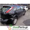 FORD - FOCUS - Ολόκληρο Αυτοκίνητο - 5ΠΟΡΤΟ - ΚΩΔΙΚΟΣ ΜΗΧΑΝΗΣ: HXDA - ΚΥΒΙΚΑ: 1596 - ΕΤΟΣ: 2004-2008<br /><br />