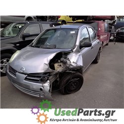 NISSAN - MICRA - Ολόκληρο Αυτοκίνητο - 5ΠΟΡΤΟ - ΚΩΔΙΚΟΣ ΜΗΧΑΝΗΣ: CR12 - ΚΥΒΙΚΑ: 1240 - ΕΤΟΣ: 2002-2010<br /><br />